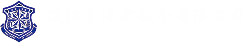 江蘇邦泰爐業有限公司